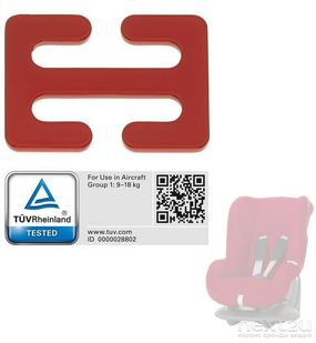 Britax Eclipse 9 18 825