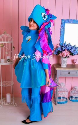 Красивый, разноцветный костюм Май Литл Пони для девочек
