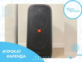 Колонка JBL + караоке