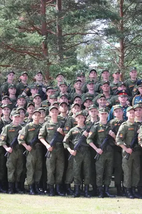 Бушлат (военный, пиксельный)