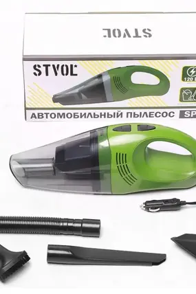 Автомобильный пылесос Stvol