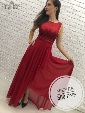 Cachet Lace Accent Velour Gown 3500