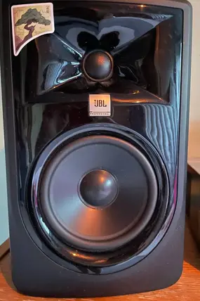 Мониторные колонки JBL 305P MkII