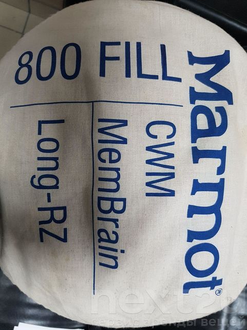 Marmot CWM Membrain 6000