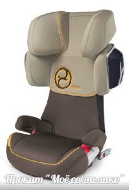 Cybex solution 2x fix cheap