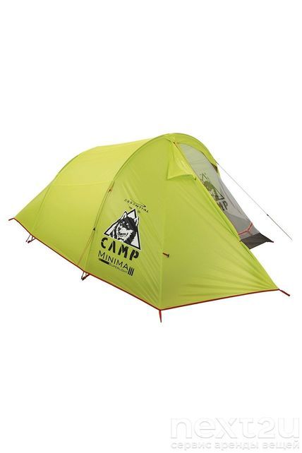 Camp minima hotsell 1 sl