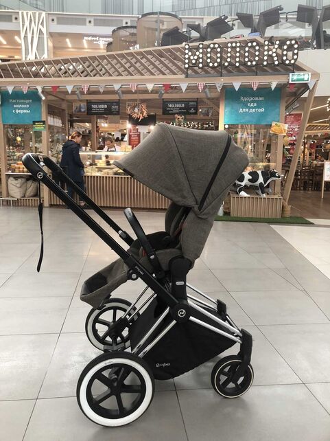Cybex priam lux manhattan grey discount