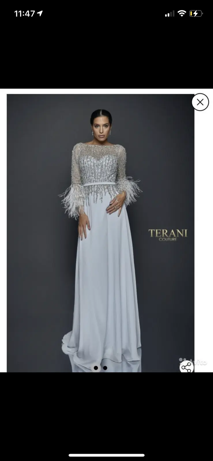 Платье Terani