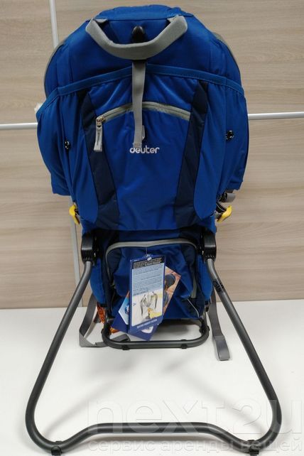 Deuter Comfort II