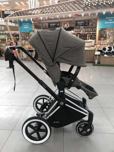 Cybex Priam Lux 3000