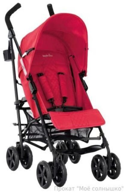 Inglesina trip red top
