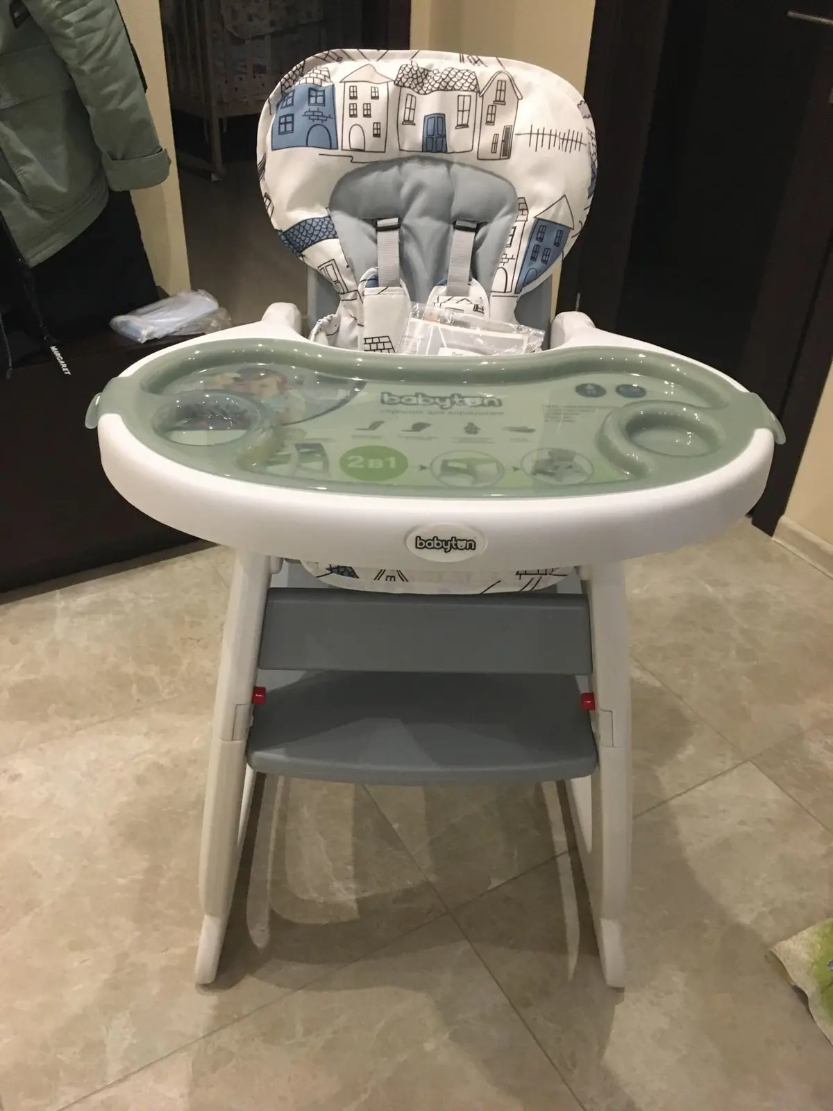 Стульчик  Babyton City Grey 505